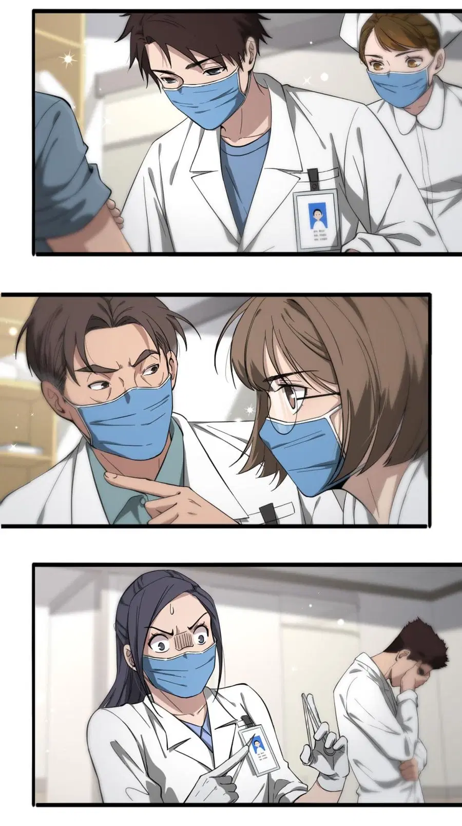 Dr.Lingran’s Ultimate System ตอนที่ 128 หน้า 3