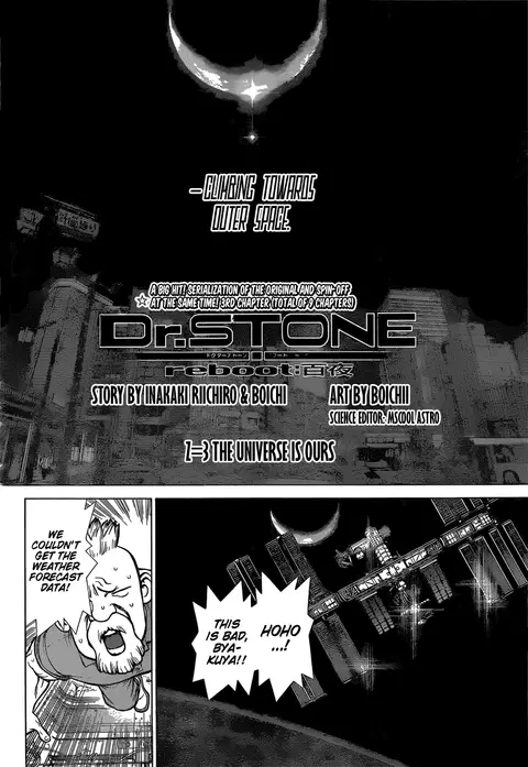 Dr.Stone reboot: Byakuya ตอนที่ 3 หน้า 2