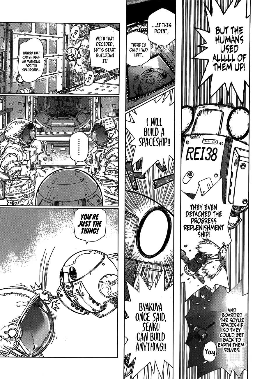 Dr.Stone reboot: Byakuya ตอนที่ 6 หน้า 3