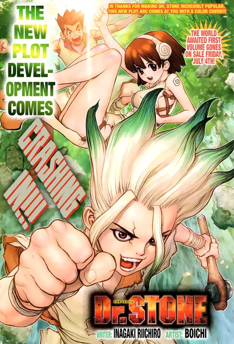 Dr. Stone ตอนที่ 13 หน้า 1