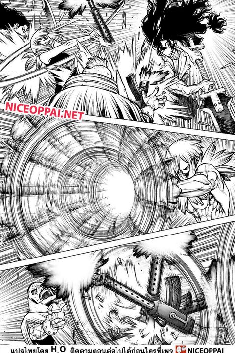 Dr. Stone ตอนที่ 188 หน้า 3