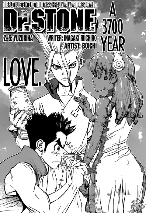 Dr. Stone ตอนที่ 5 หน้า 3