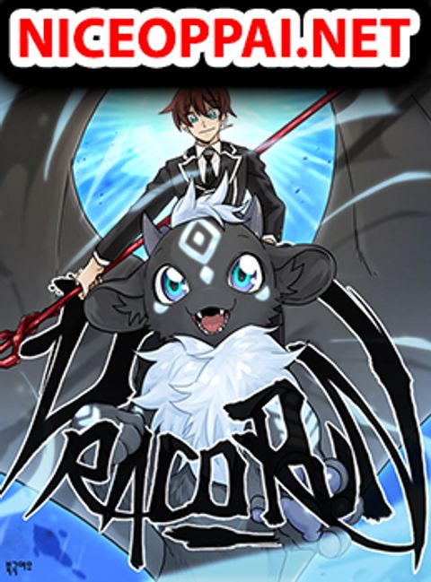 ปก Dracorun มังงะเกาหลี แปลไทย