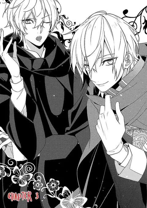 Drag Queen & White Queen ตอนที่ 3 หน้า 1