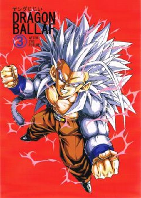 ปก Dragon Ball AF After The Future มังงะญี่ปุ่น แปลไทย