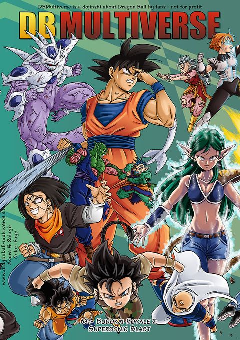 ปก Dragon Ball Multiverse มังงะญี่ปุ่น แปลไทย