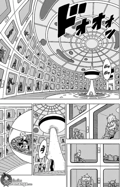 Dragon Ball Super ตอนที่ 50 หน้า 3