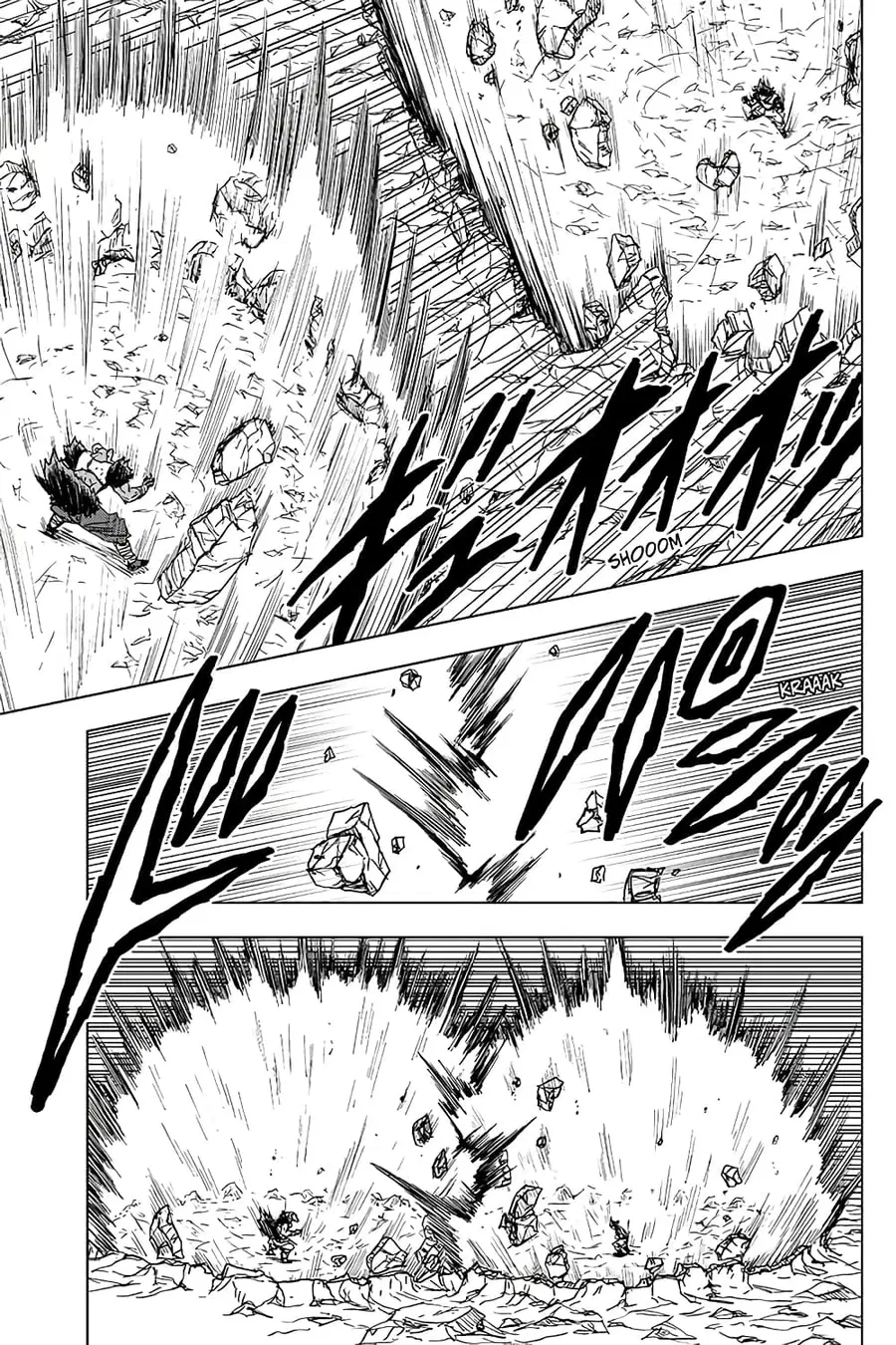 Dragon Ball Super ตอนที่ 60 หน้า 3