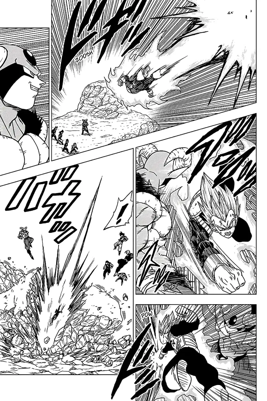 Dragon Ball Super ตอนที่ 62 หน้า 3