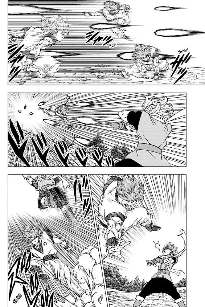 Dragon ball Super ตอนที่ 73 หน้า 2