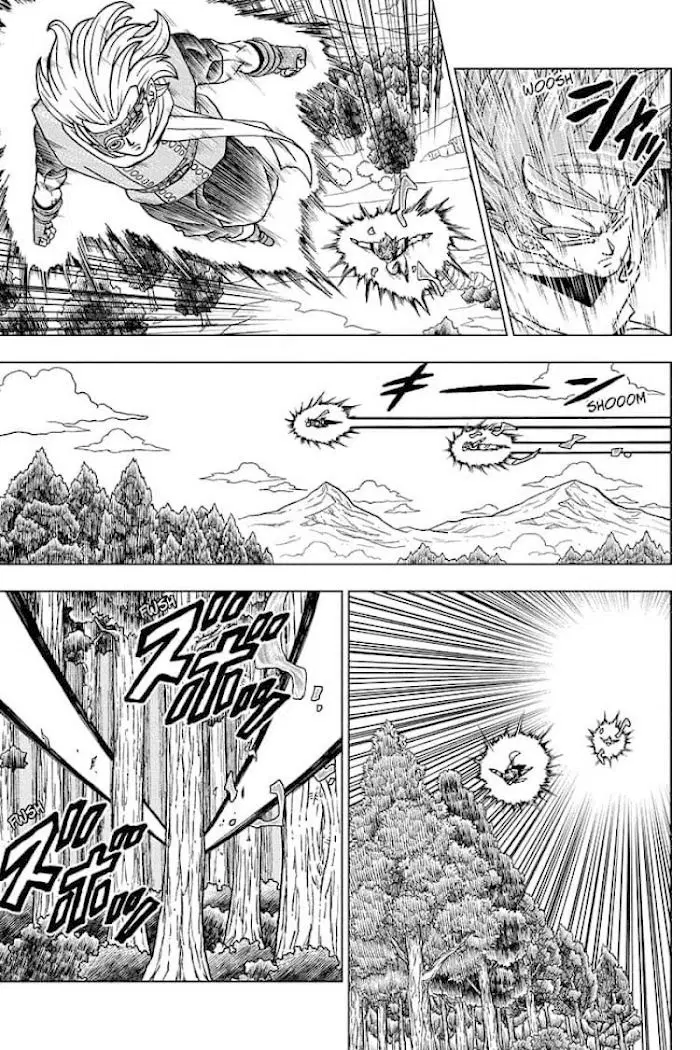 Dragon ball Super ตอนที่ 73 หน้า 3