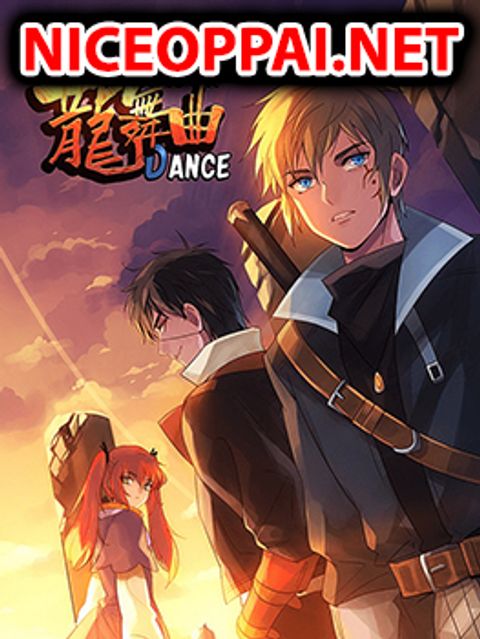 ปก Dragon Dance มังงะจีน แปลไทย