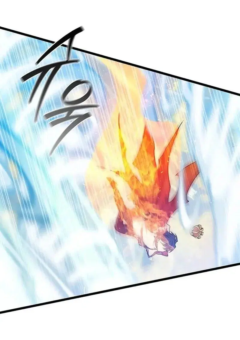 Dragon-Devouring Mage ตอนที่ 118 หน้า 3