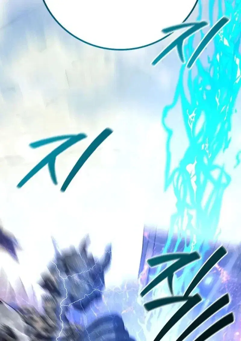 Dragon-Devouring Mage ตอนที่ 120 หน้า 2