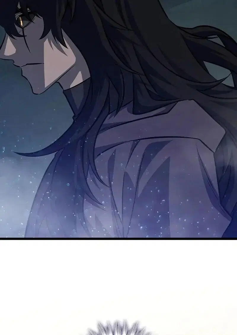 Dragon-Devouring Mage ตอนที่ 123 หน้า 3