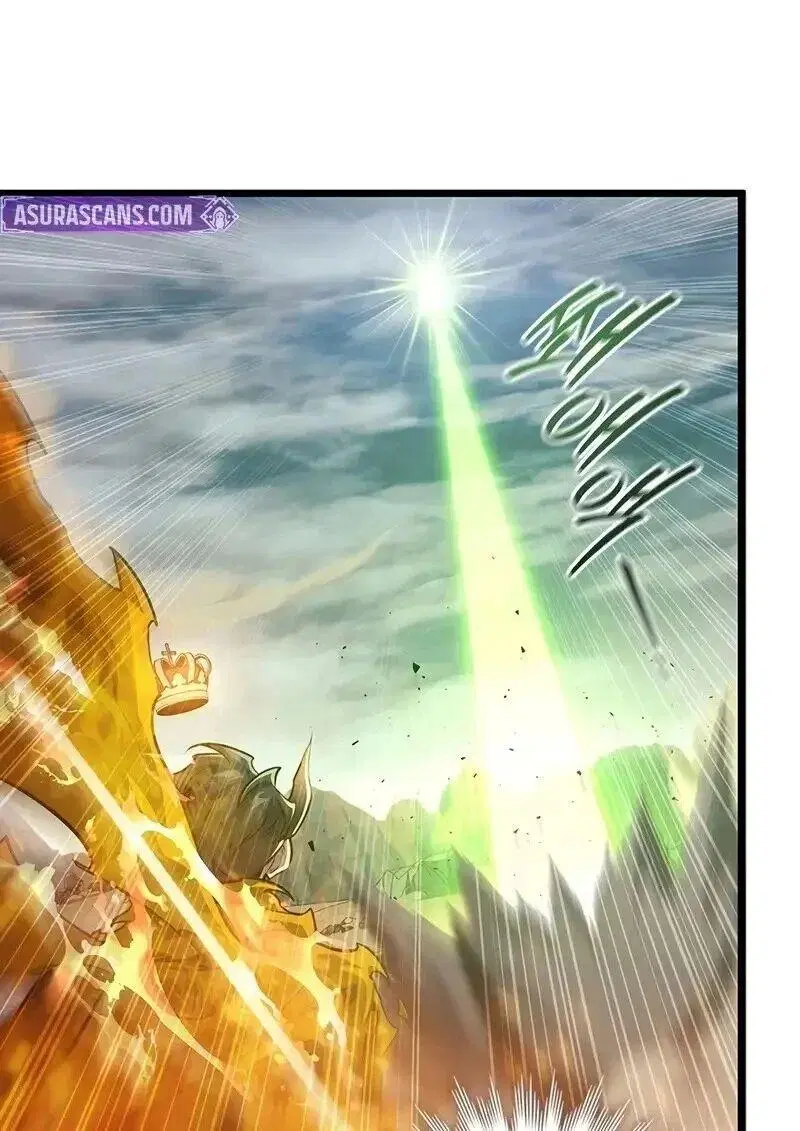 Dragon-Devouring Mage ตอนที่ 127 หน้า 3