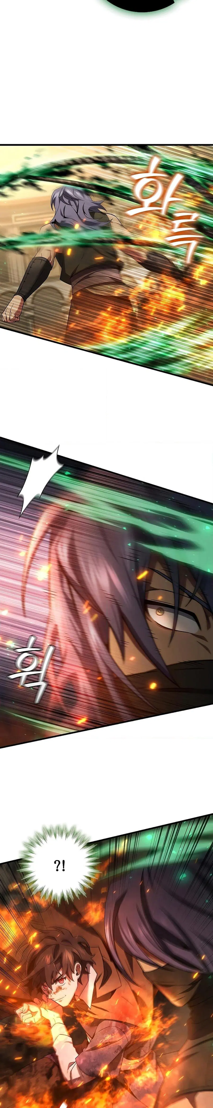 Dragon-Devouring Mage ย้อนเวลาจอมเวทย์กลืนมังกร ตอนที่ 33 หน้า 3