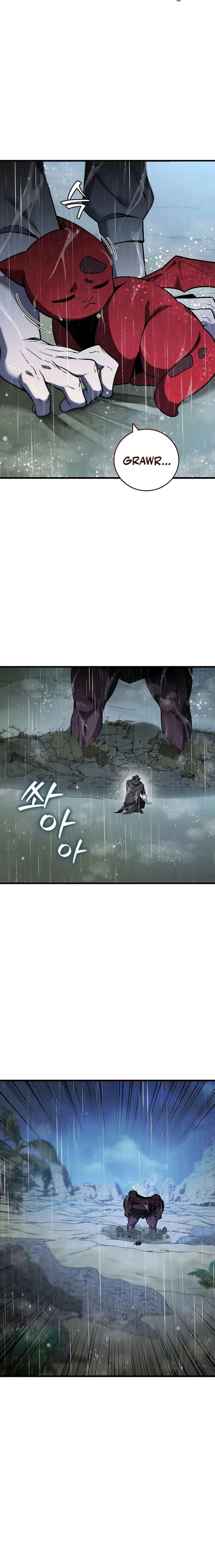 Dragon-Devouring Mage ย้อนเวลาจอมเวทย์กลืนมังกร ตอนที่ 35 หน้า 3