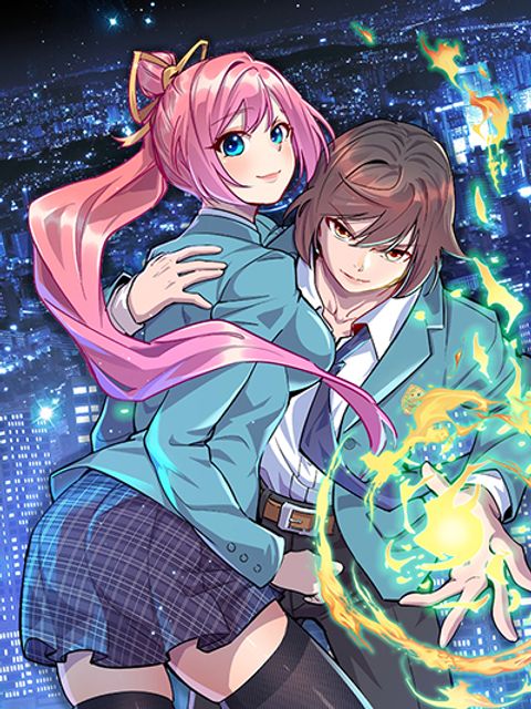 ปก Dragon Emperor Martial God มังงะจีน แปลไทย