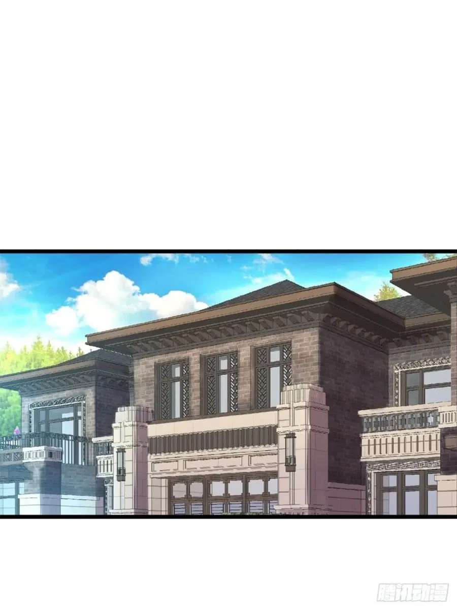 Dragon King Hall ตอนที่ 10 หน้า 2