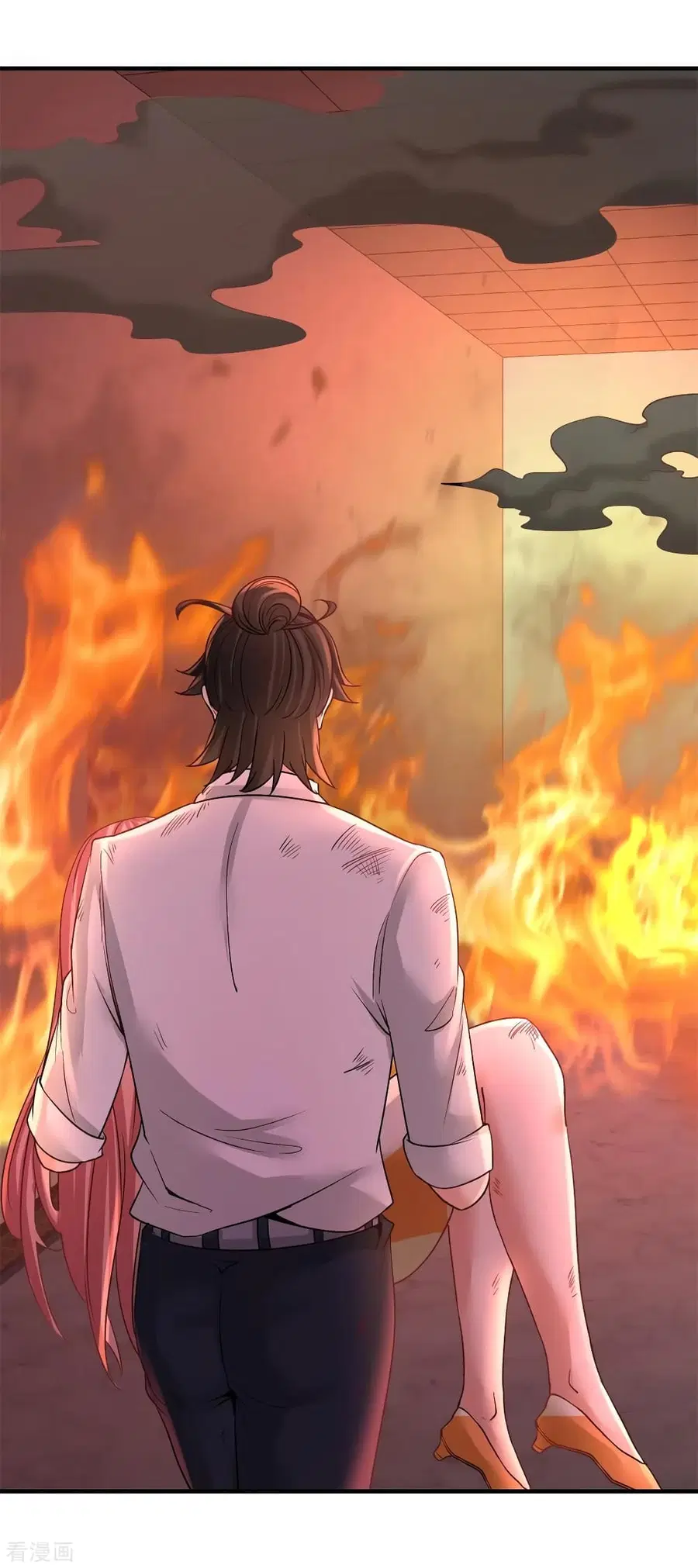 Dragon King Hall ตอนที่ 78 หน้า 3