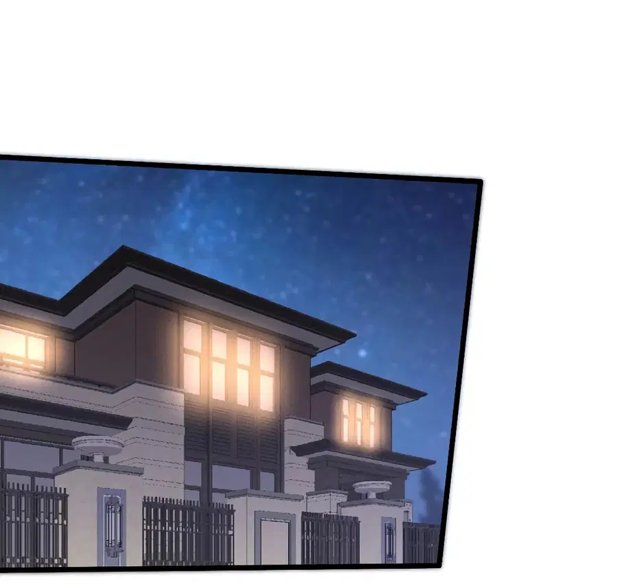 Dragon King Hall ตอนที่ 86 หน้า 2
