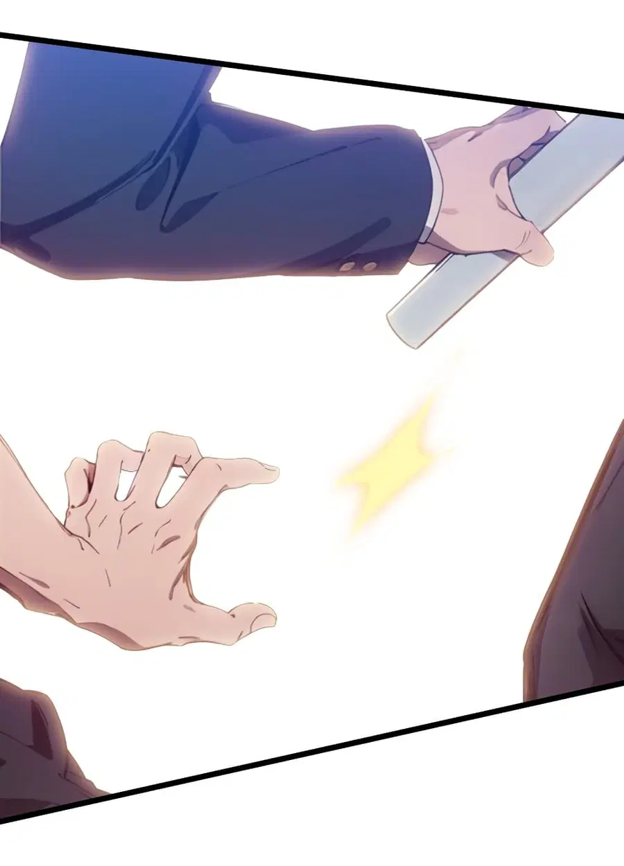 Dragon King Order ตอนที่ 49 หน้า 2