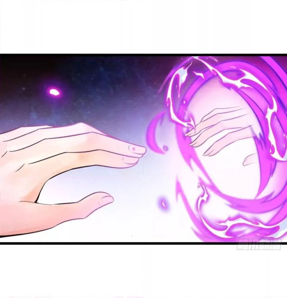 Dragon King’s Sleepless Night ตอนที่ 30 หน้า 3