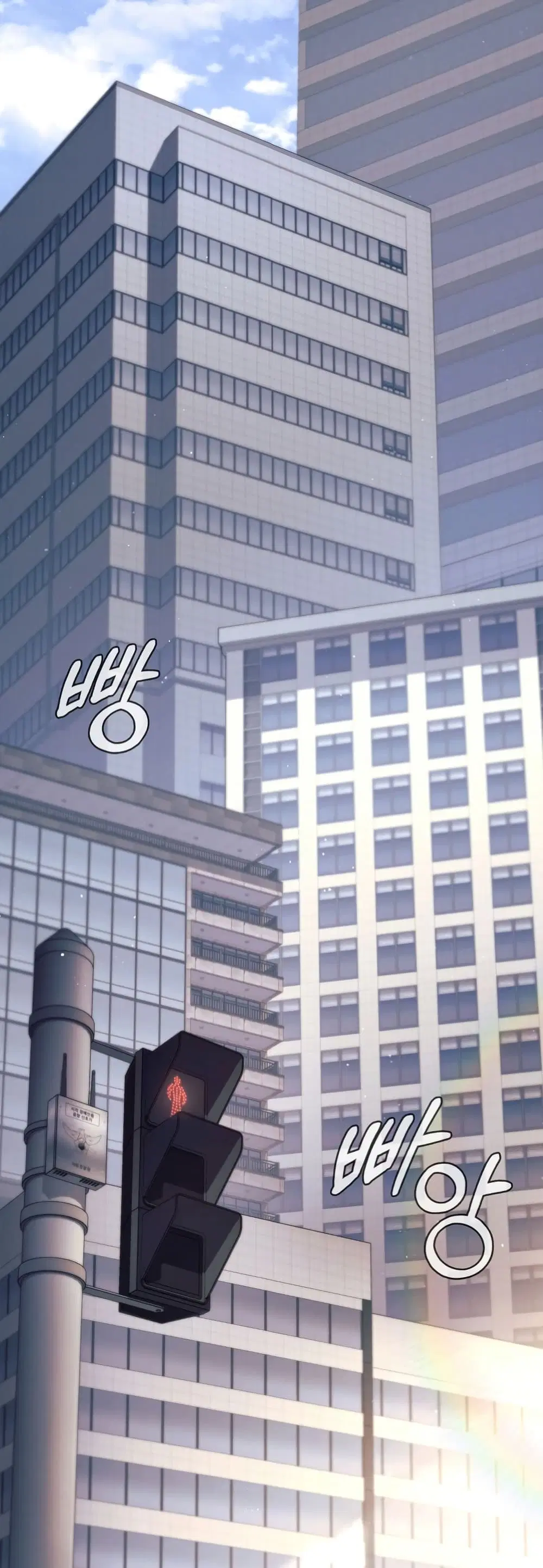 Dragon Lady ตอนที่ 0 หน้า 2