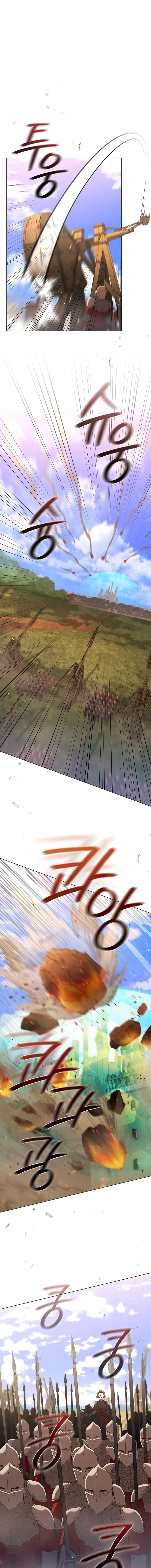 Dragon Lady ตอนที่ 12 หน้า 1