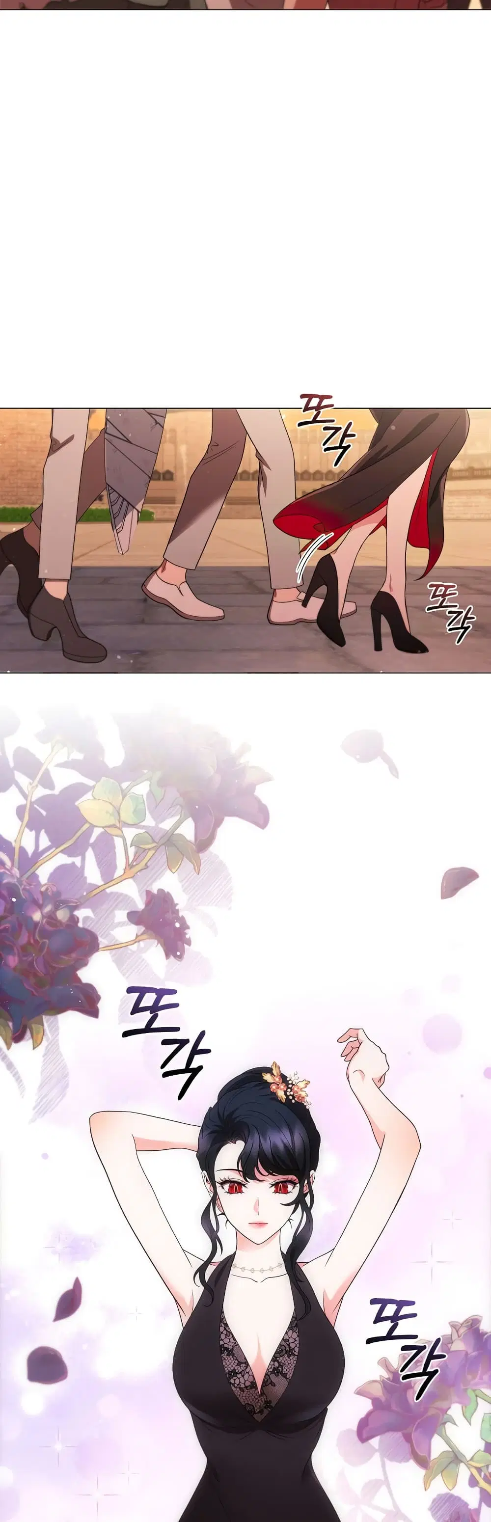 Dragon Lady ตอนที่ 18 หน้า 2