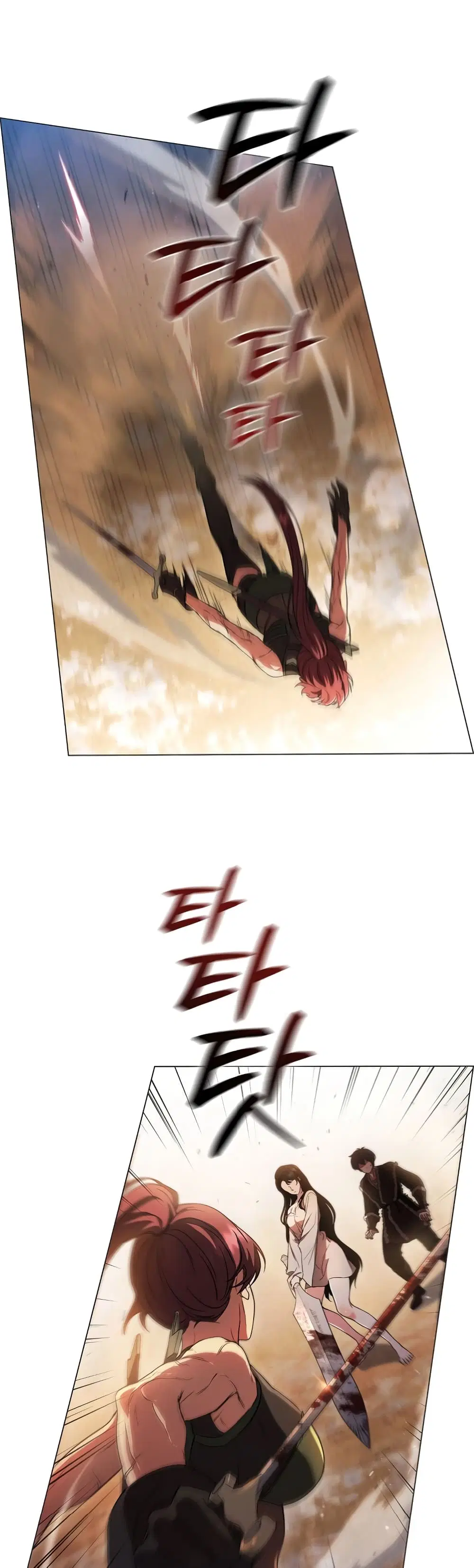 Dragon Lady ตอนที่ 4 หน้า 2