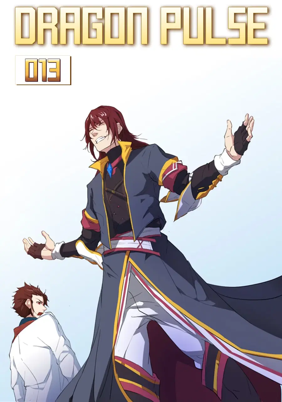 Dragon Pulse ตอนที่ 13 หน้า 1
