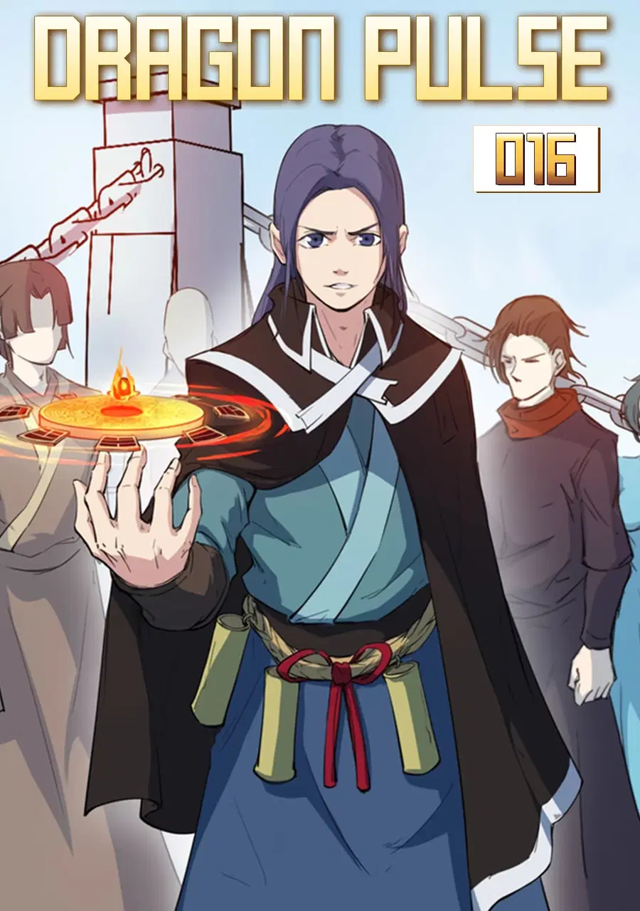 Dragon Pulse ตอนที่ 16 หน้า 1