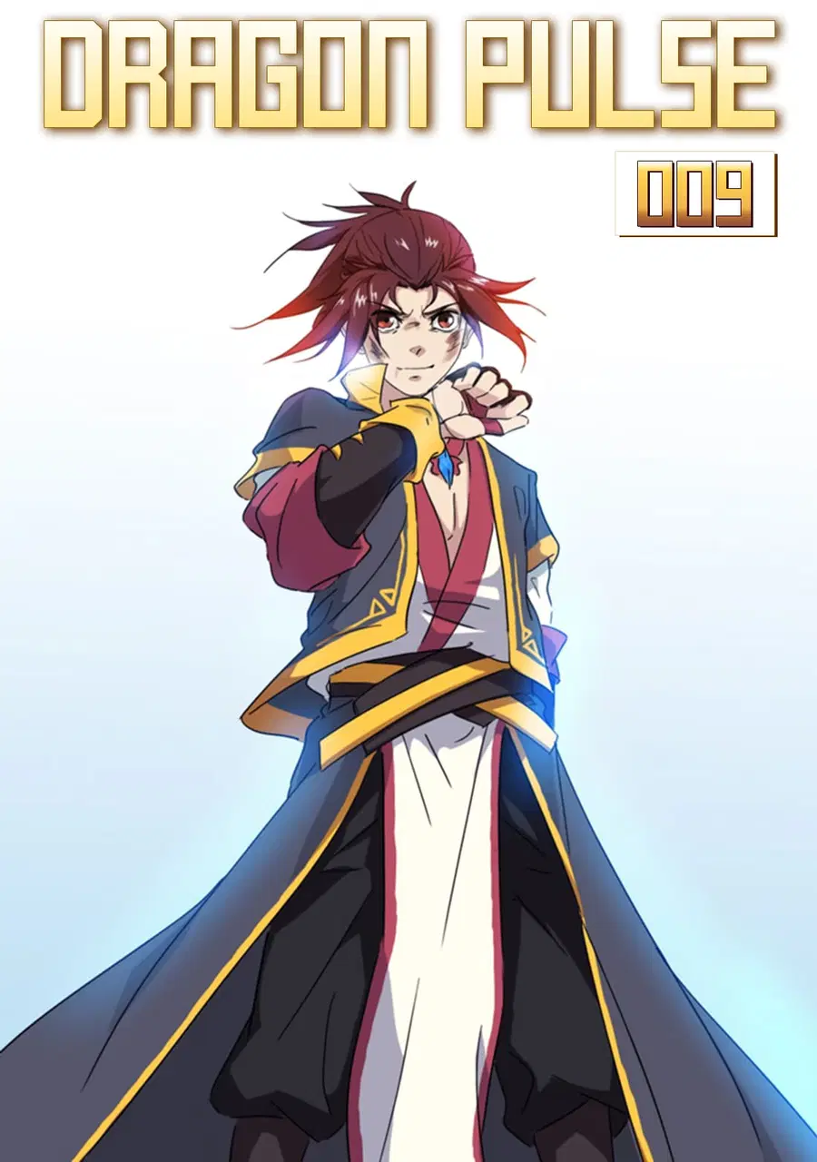 Dragon Pulse ตอนที่ 9 หน้า 1