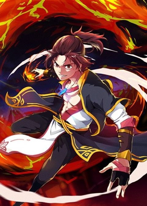 ปก Dragon Pulse มังงะจีน แปลไทย