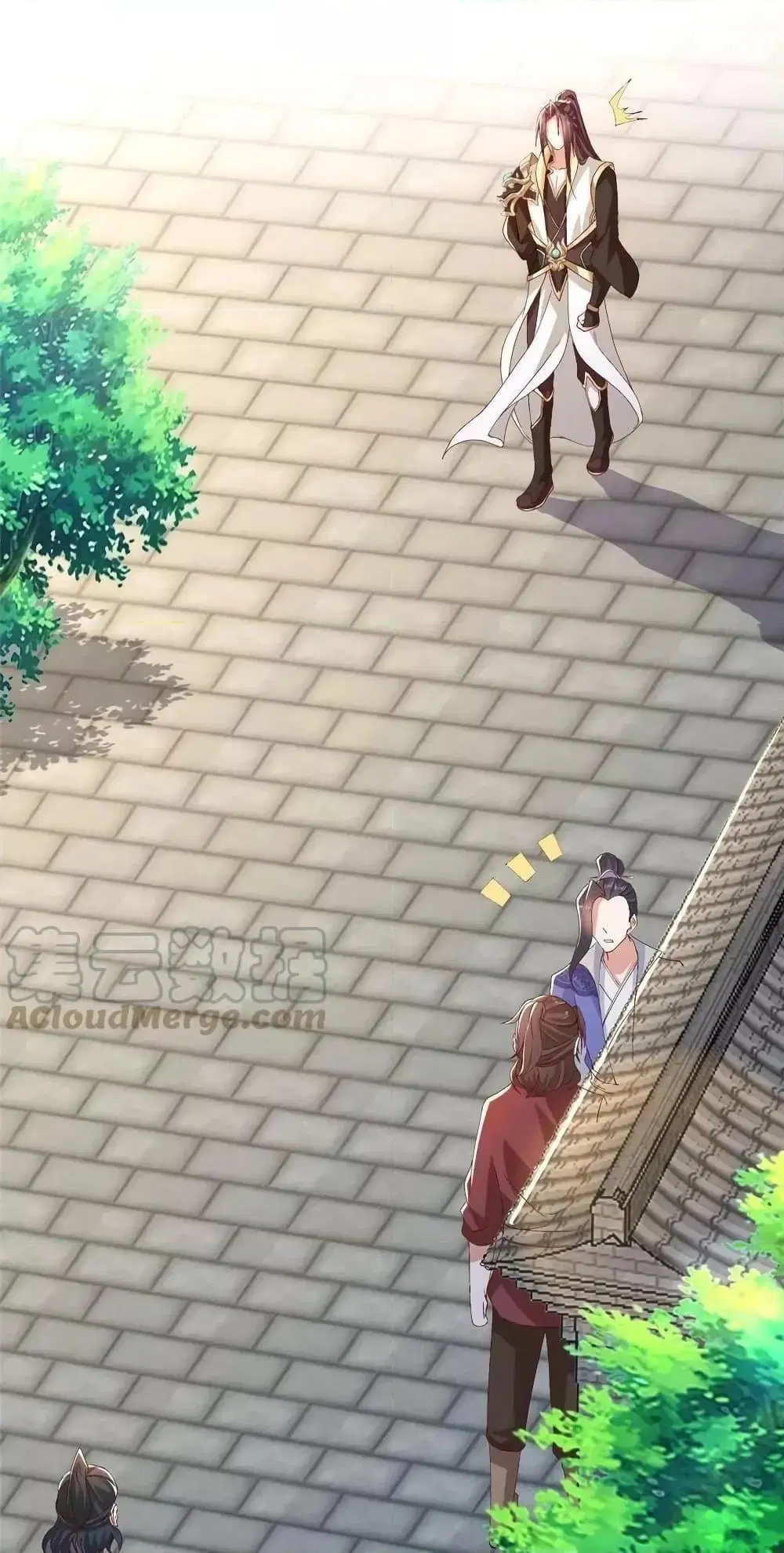 Dragon Shepherd ตอนที่ 216 หน้า 2