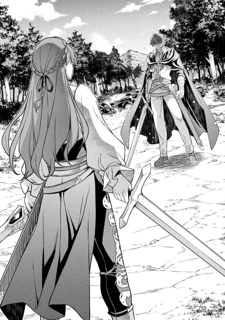 Drawing: Saikyou Mangaka wa Oekaki Skill de Isekai Musou Suru! ตอนที่ 159 หน้า 1