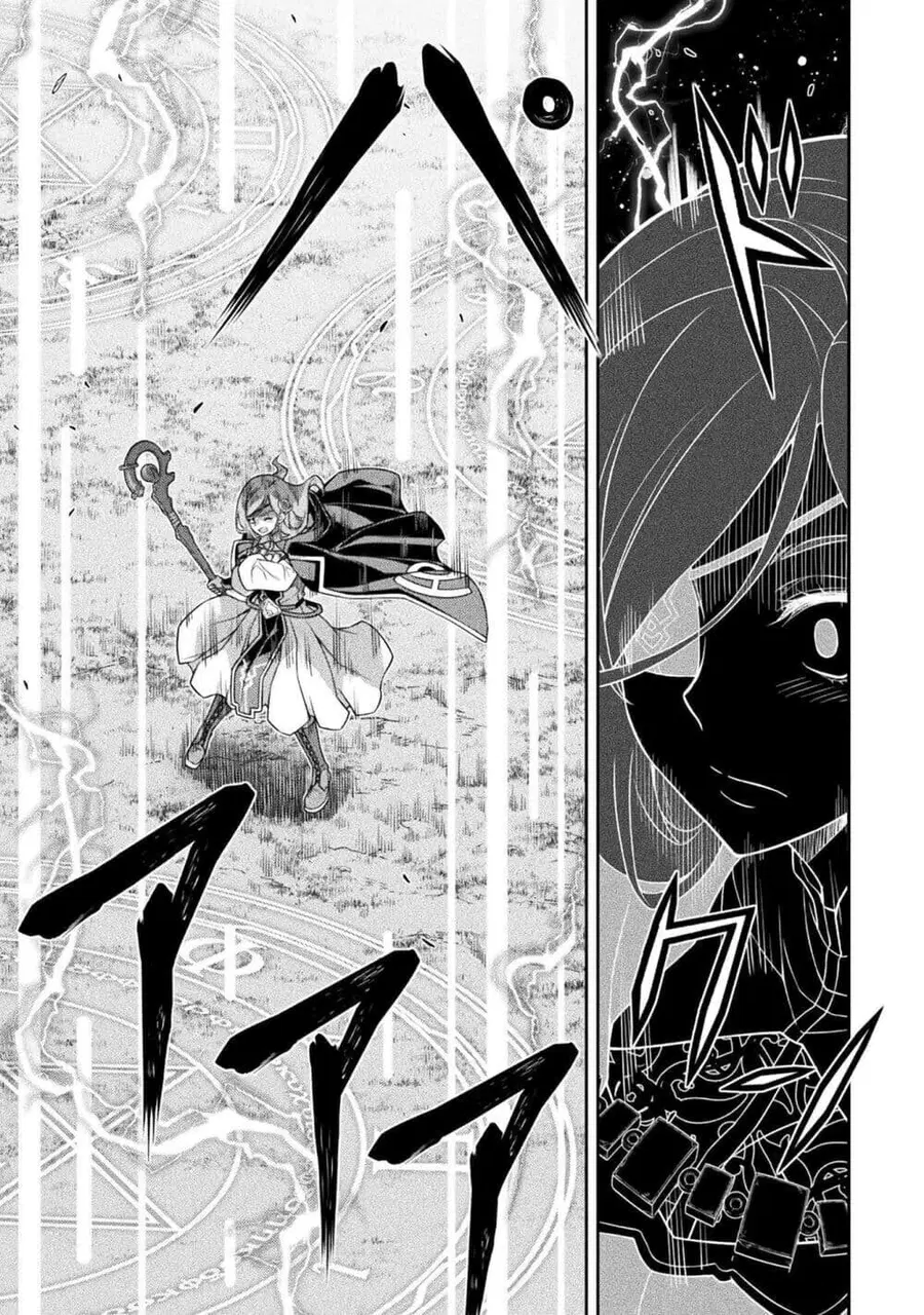 Drawing: Saikyou Mangaka wa Oekaki Skill de Isekai Musou Suru! ตอนที่ 180 หน้า 3
