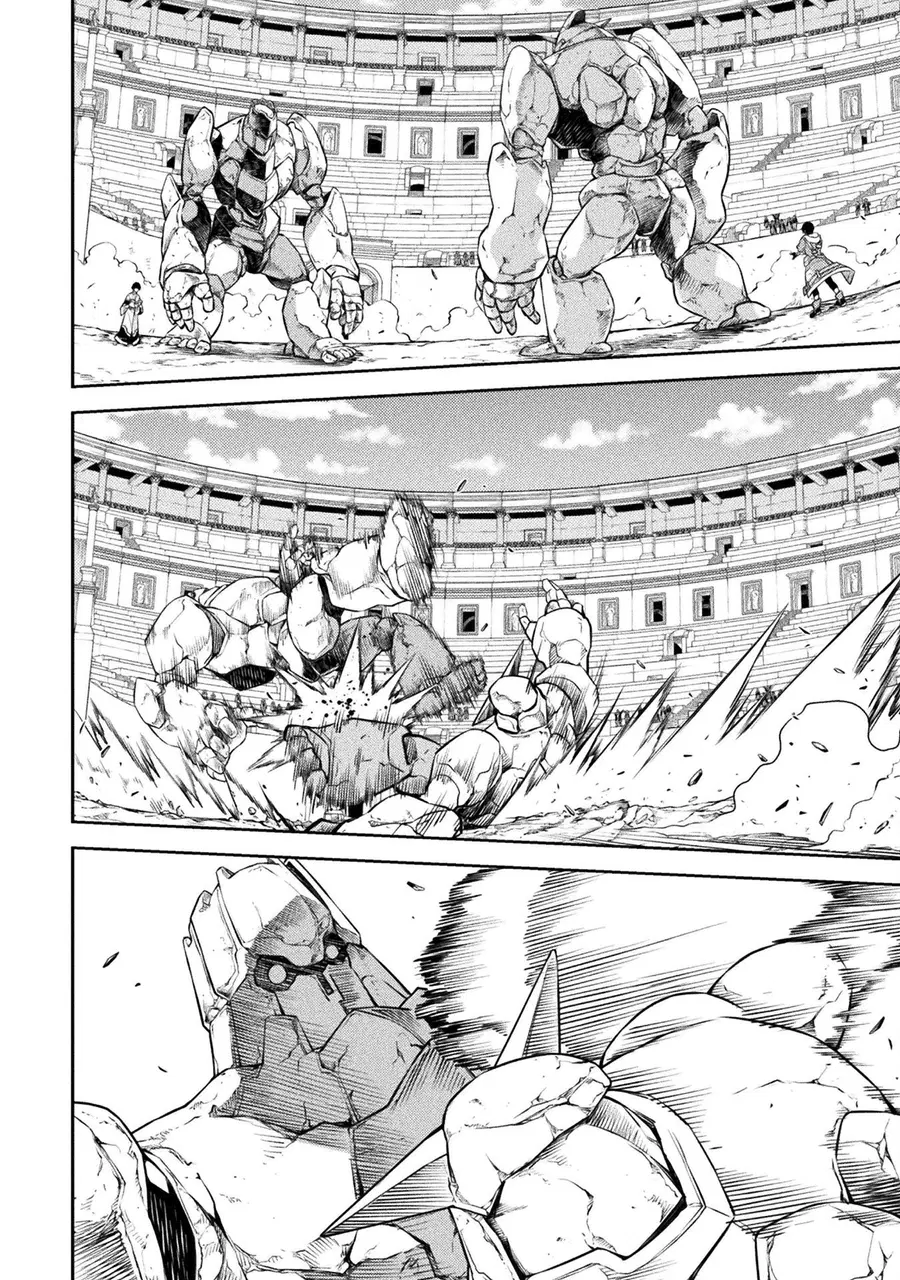 Drawing: Saikyou Mangaka wa Oekaki Skill de Isekai Musou Suru! ตอนที่ 45 หน้า 2
