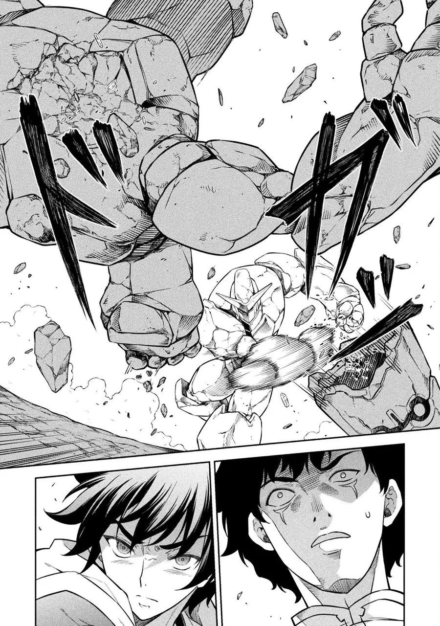 Drawing: Saikyou Mangaka wa Oekaki Skill de Isekai Musou Suru! ตอนที่ 45 หน้า 3