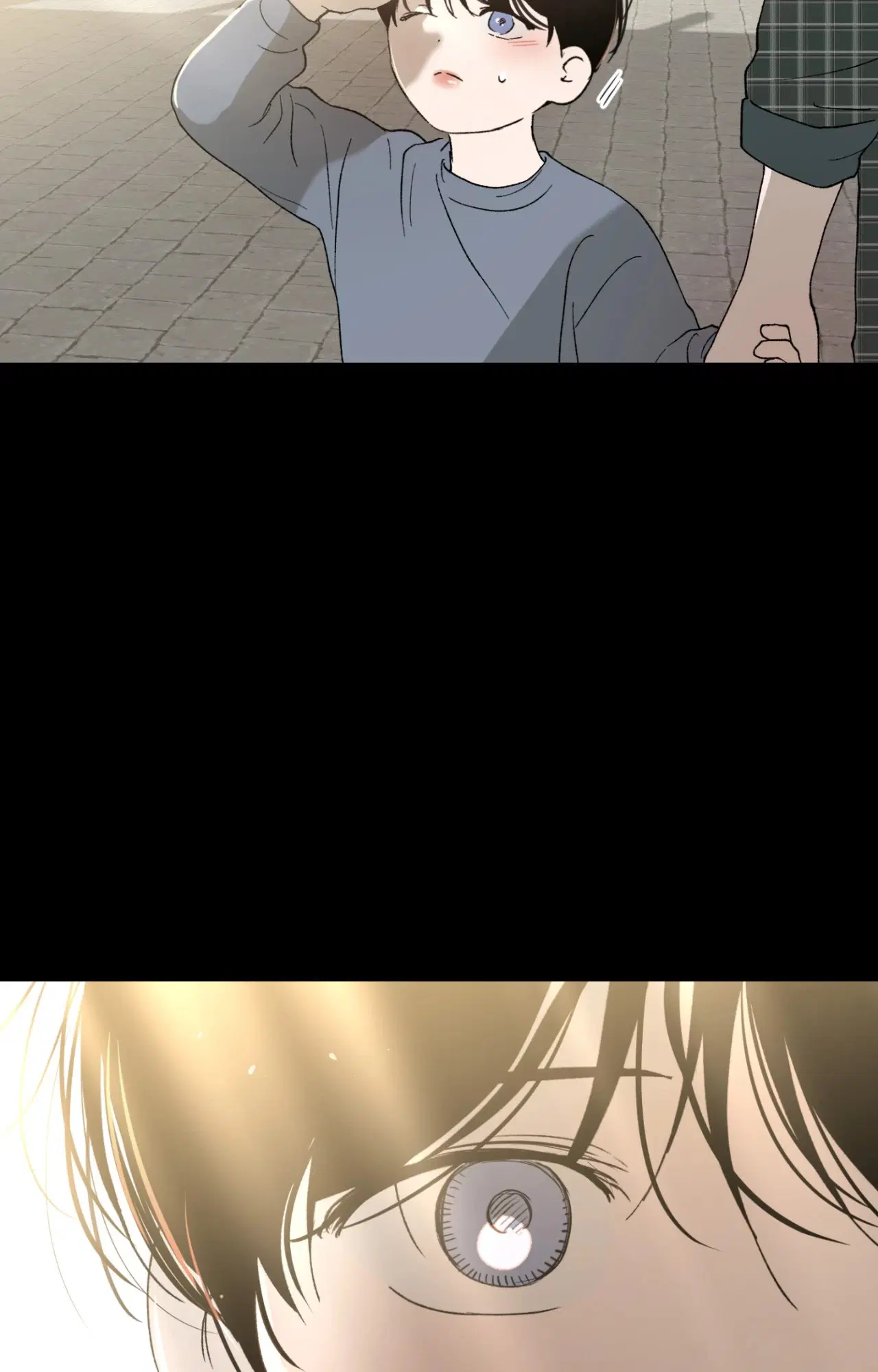 Duality of Desire ตอนที่ 12 หน้า 3