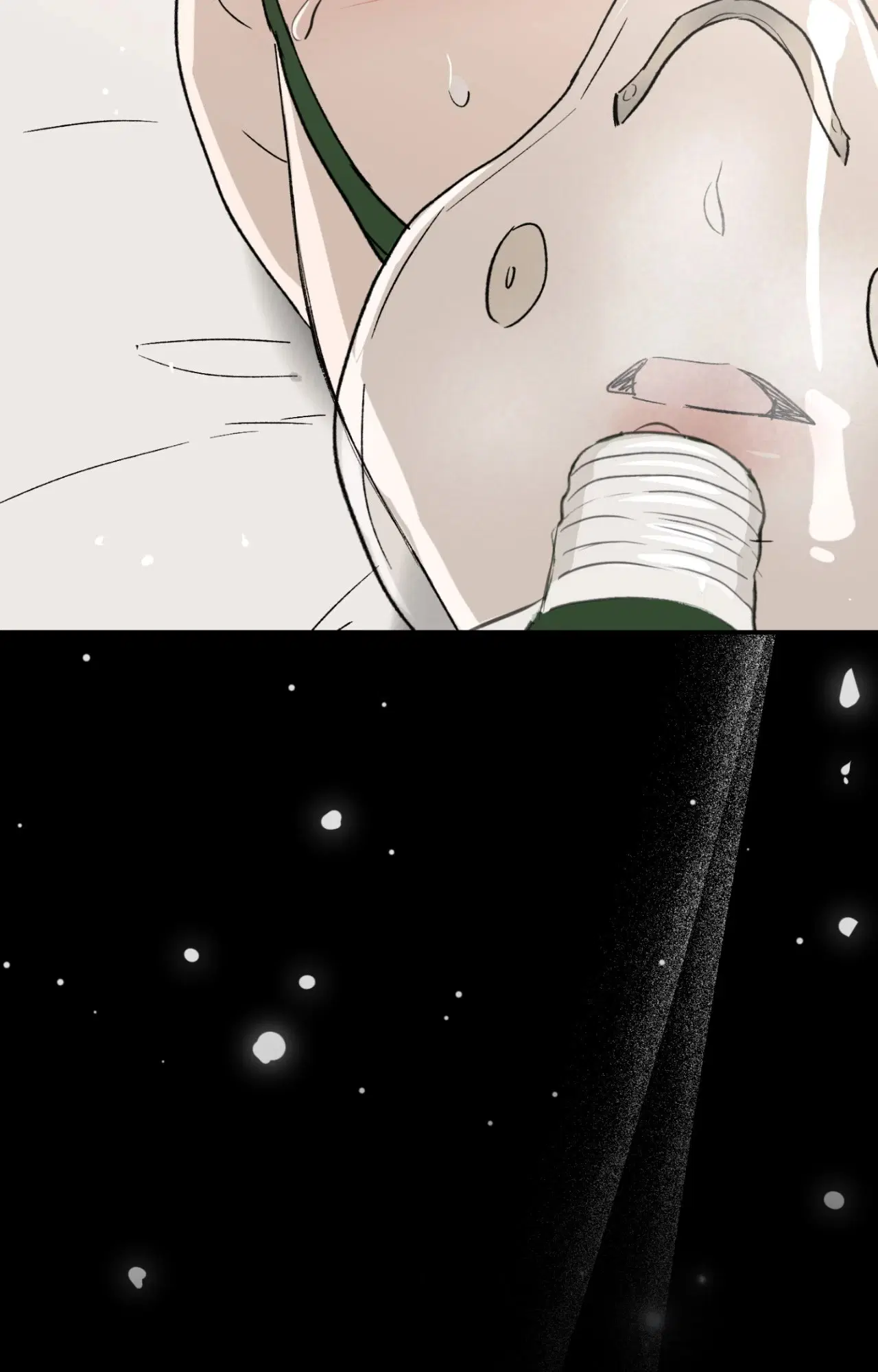 Duality of Desire ตอนที่ 13 หน้า 3