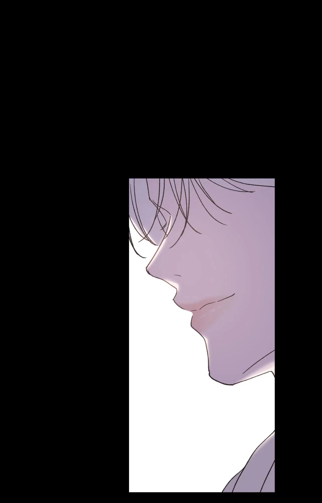 Duality of Desire ตอนที่ 7 หน้า 3