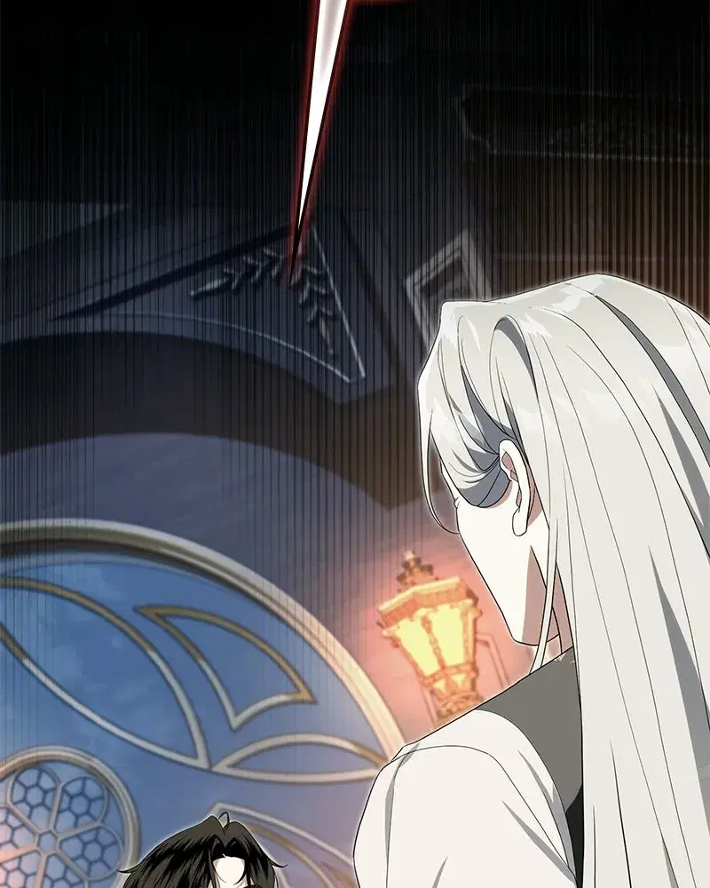 Duchess in Ruins ตอนที่ 46 หน้า 2