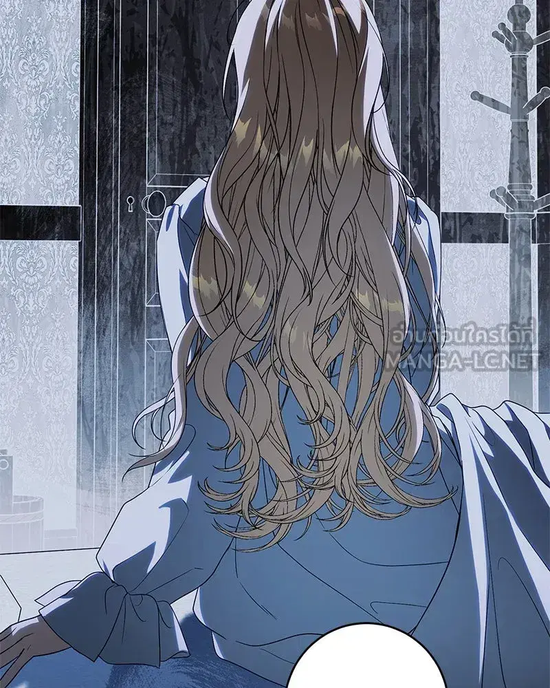 Duchess in Ruins ตอนที่ 6 หน้า 3