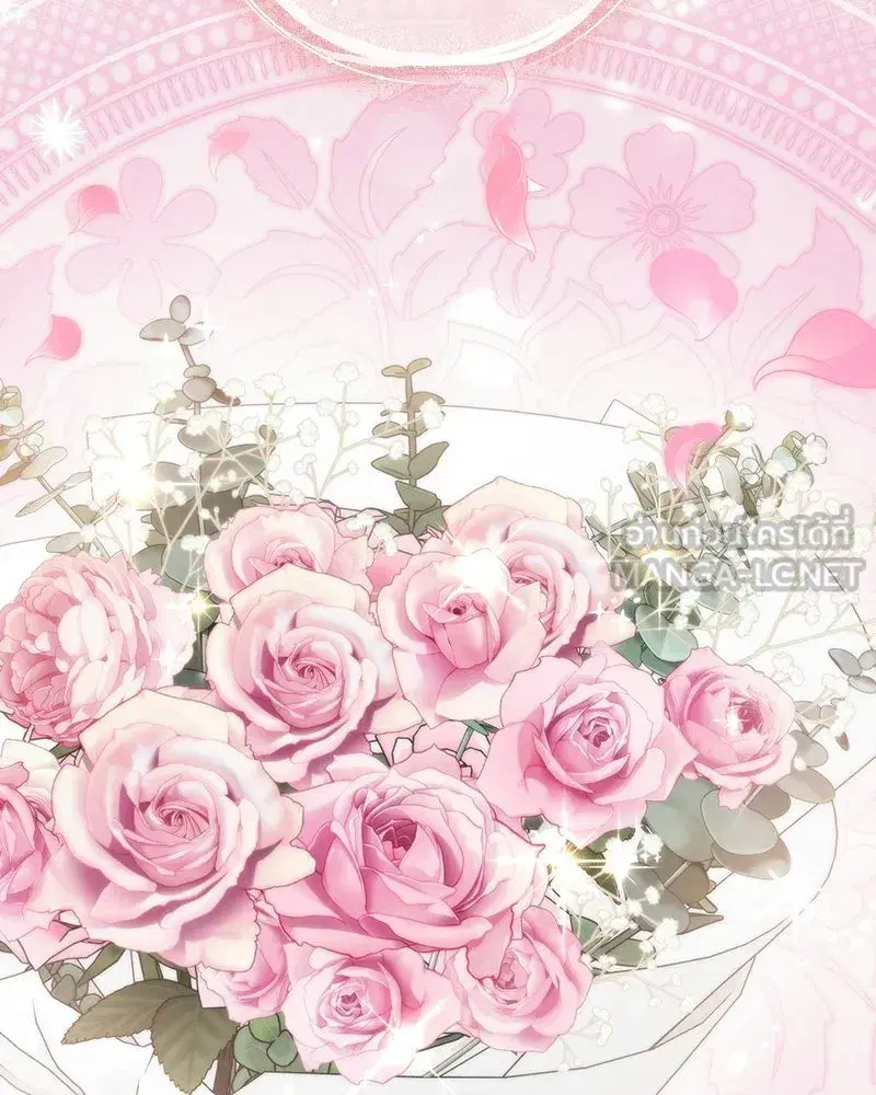 Duchess in Ruins ตอนที่ 60 หน้า 3