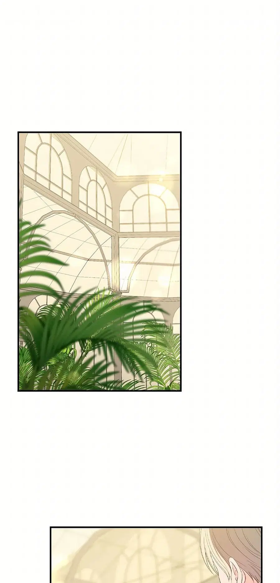 Duchess in the Glass House ตอนที่ 107 หน้า 2
