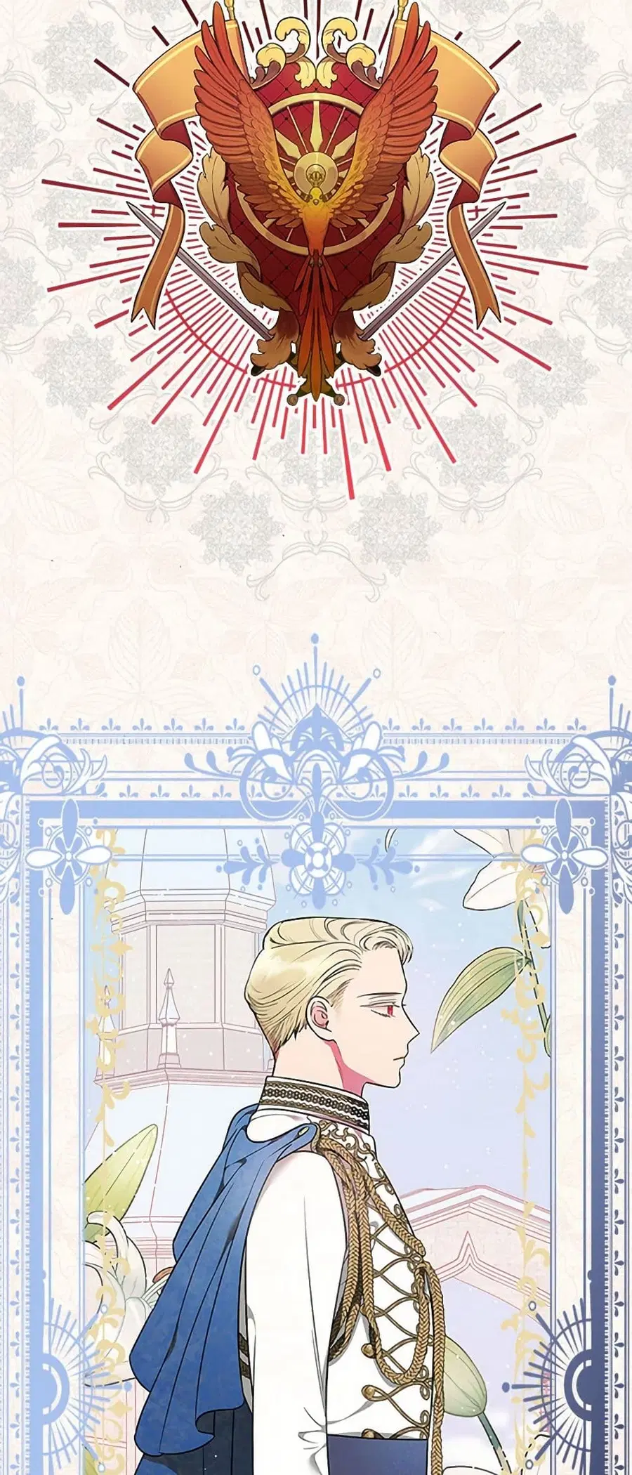 Duchess in the Glass House ตอนที่ 5 หน้า 3