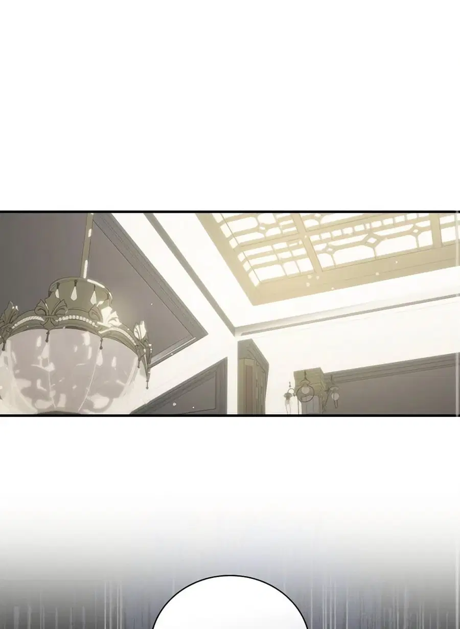 Duchess in the Glass House ตอนที่ 56 หน้า 2